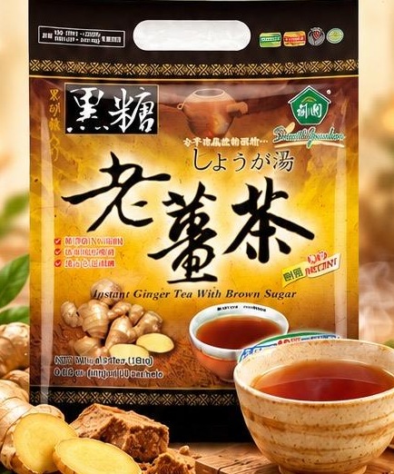 薌園黑糖老薑茶 10g×18包
